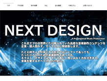 Tablet Screenshot of nextdesign-jp.com